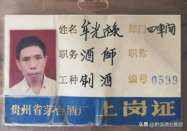 男生喝一斤白酒算多吗知乎？男的喝一斤白酒多吗！