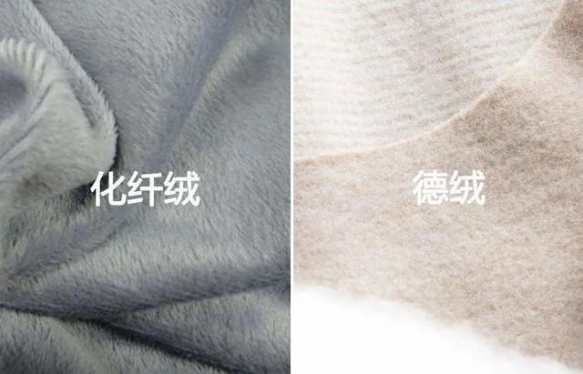 混纺棉是什么面料图片，混纺棉是什么面料图片介绍？