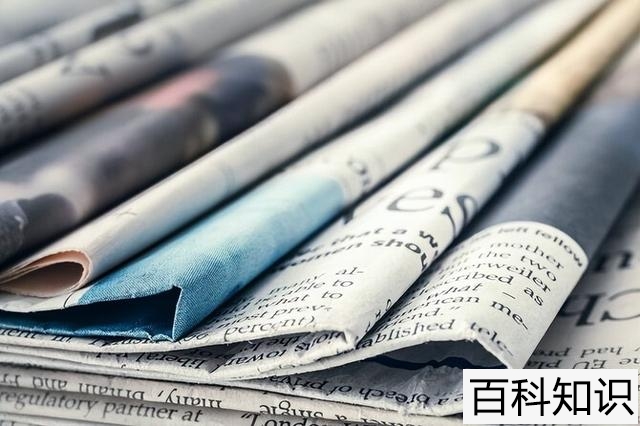 日本提议取消中国常任理事国被一票否决，日本要求取消中国常任理事国？