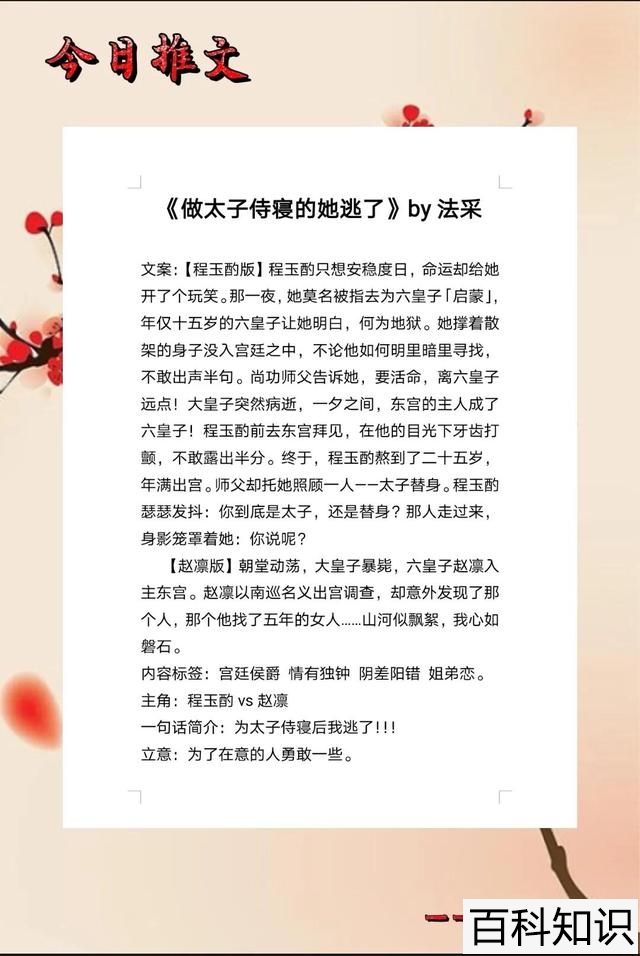 60洗衣液怎么样，360洗衣液是哪个厂家的？"