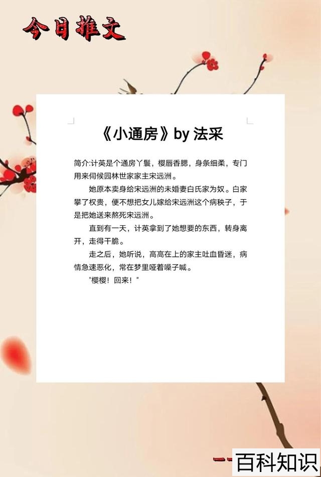 60洗衣液怎么样，360洗衣液是哪个厂家的？"