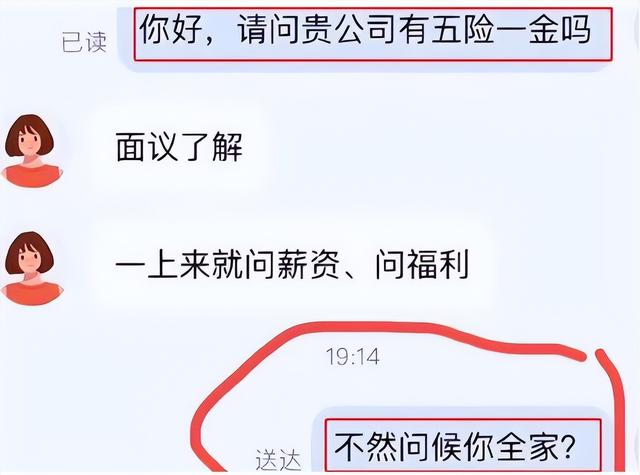 我是什么什么不是什么什么，我是什么什么不是什么什么造句？