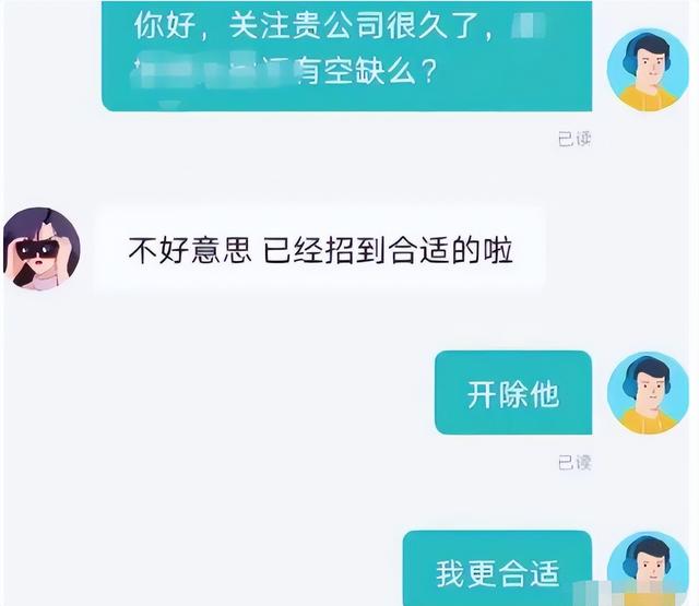 我是什么什么不是什么什么，我是什么什么不是什么什么造句？